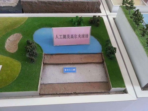 ?工程案例